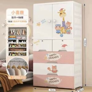 Armoire/ Tiroirs de rangement en plastique - Modèle HAPPY FRIENDS