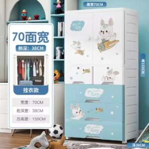 Armoire/ Tiroirs de rangement en plastique dur - MODELE FLY IN THE SKY